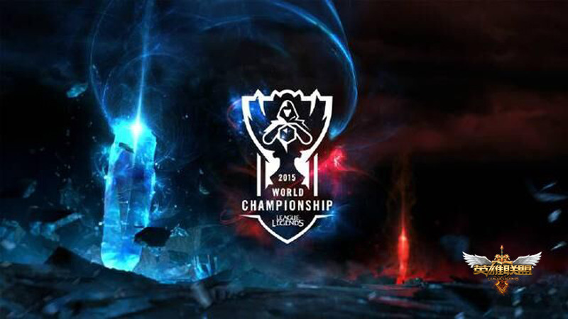 S15LOL全球总决赛版本解读：坦克装备加强，上路格局或将颠覆。