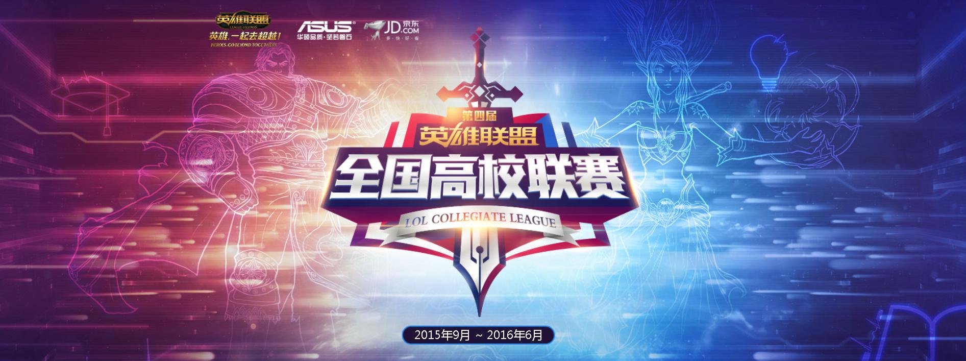 Chovy瑞士轮分均伤害破千领跑LCK赛区，Keria视野得分制霸战场